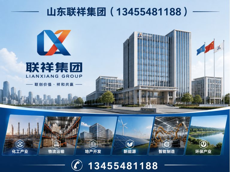 泰山区土工材料厂家展示图